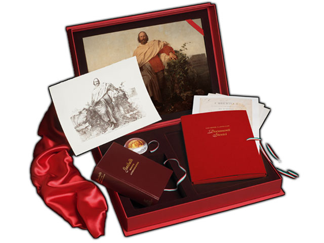 La Collezione Celebrativa del Duecentenario della nascita di Giuseppe Garibaldi